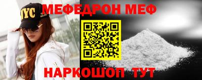 mdma Пушкино