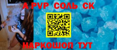 mdma Пушкино