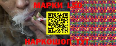 spice Пыть-Ях