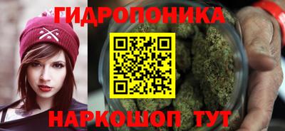 spice Пыть-Ях