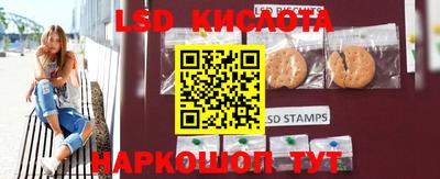 mdma Пушкино
