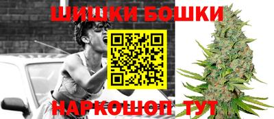 mdma Пушкино