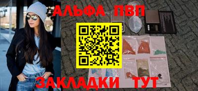mdma Пушкино