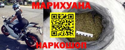 mdma Пушкино