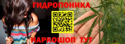 spice Пыть-Ях