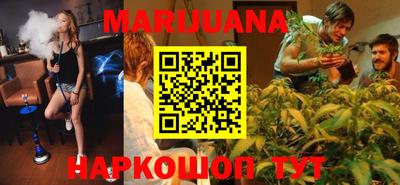 mdma Пушкино