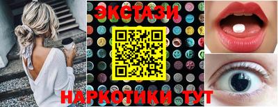 mdma Пушкино