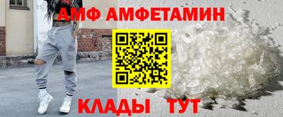 mdma Пушкино