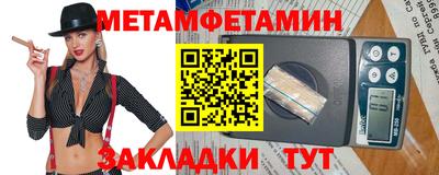 mdma Пушкино