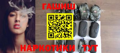 молекула духа Пугачёв