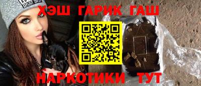 mdma Пушкино