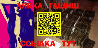 mdma Пушкино