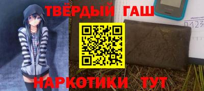 spice Пыть-Ях