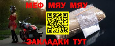 mdma Пушкино